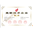 中国·7790必发集团(股份)有限公司-官方网站