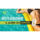 中国·7790必发集团(股份)有限公司-官方网站