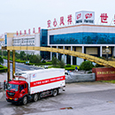 中国·7790必发集团(股份)有限公司-官方网站