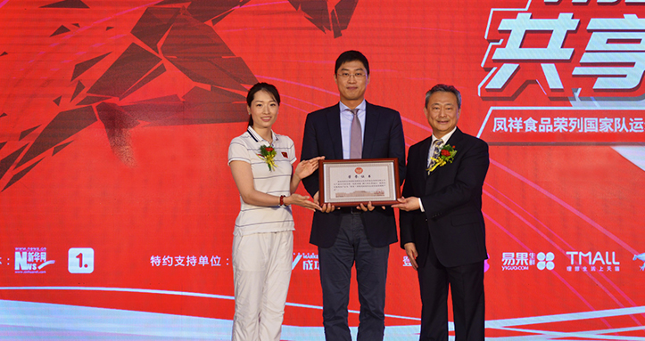 中国·7790必发集团(股份)有限公司-官方网站