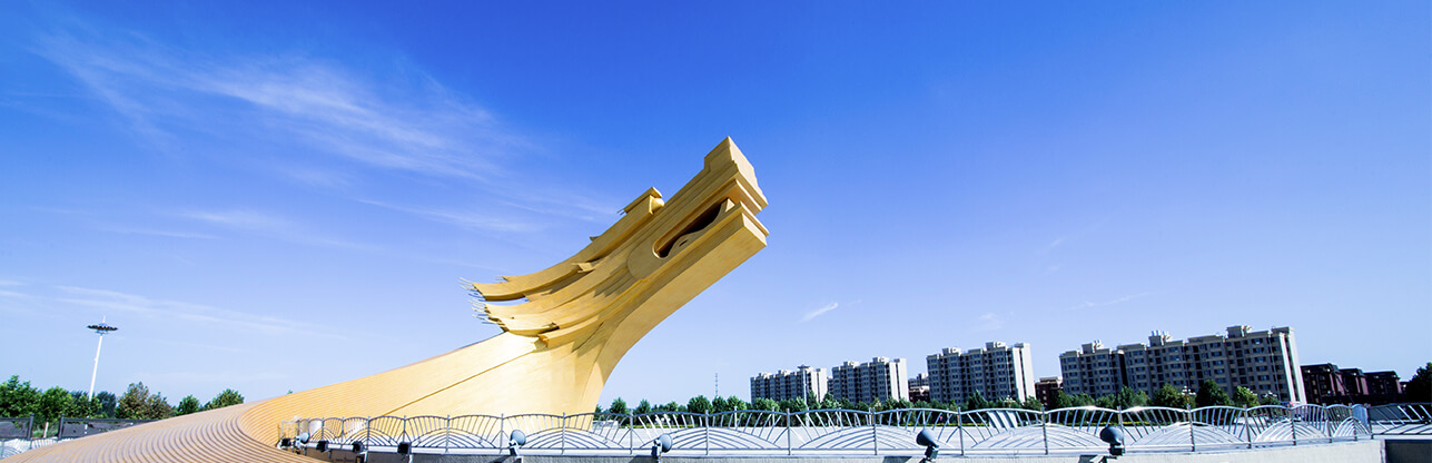 中国·7790必发集团(股份)有限公司-官方网站