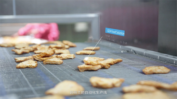 中国·7790必发集团(股份)有限公司-官方网站