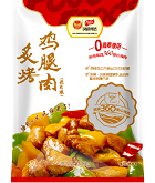 中国·7790必发集团(股份)有限公司-官方网站