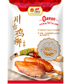 中国·7790必发集团(股份)有限公司-官方网站