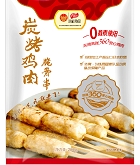 中国·7790必发集团(股份)有限公司-官方网站