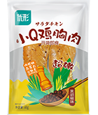 中国·7790必发集团(股份)有限公司-官方网站