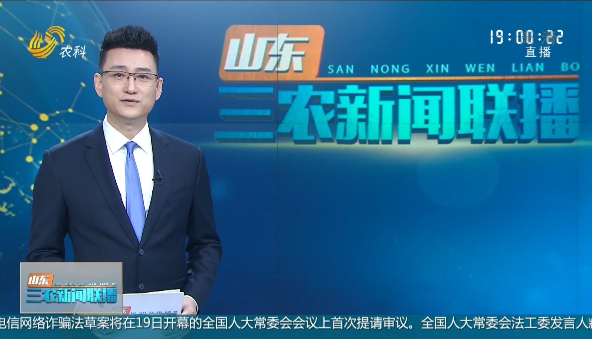 中国·7790必发集团(股份)有限公司-官方网站