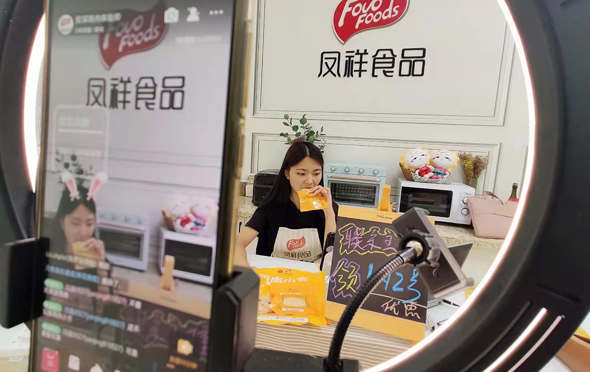 中国·7790必发集团(股份)有限公司-官方网站