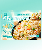 中国·7790必发集团(股份)有限公司-官方网站