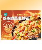 中国·7790必发集团(股份)有限公司-官方网站