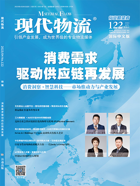 中国·7790必发集团(股份)有限公司-官方网站