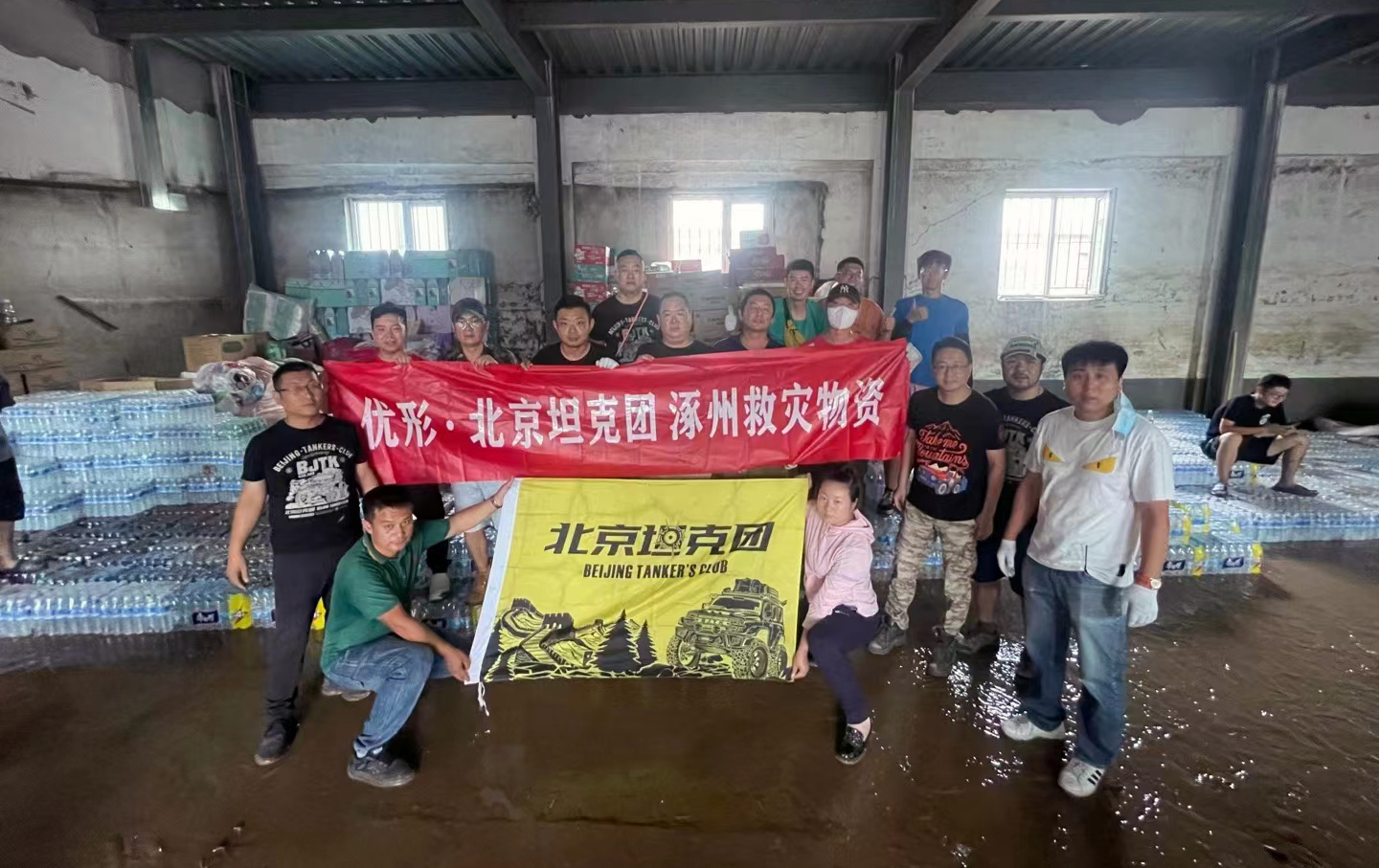 中国·7790必发集团(股份)有限公司-官方网站