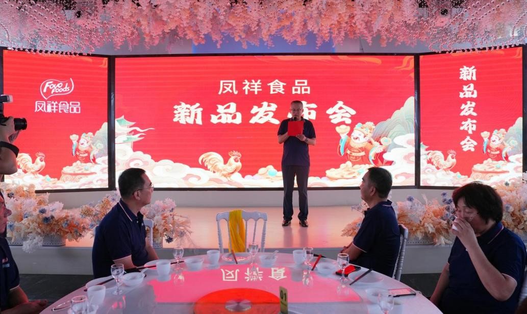 中国·7790必发集团(股份)有限公司-官方网站