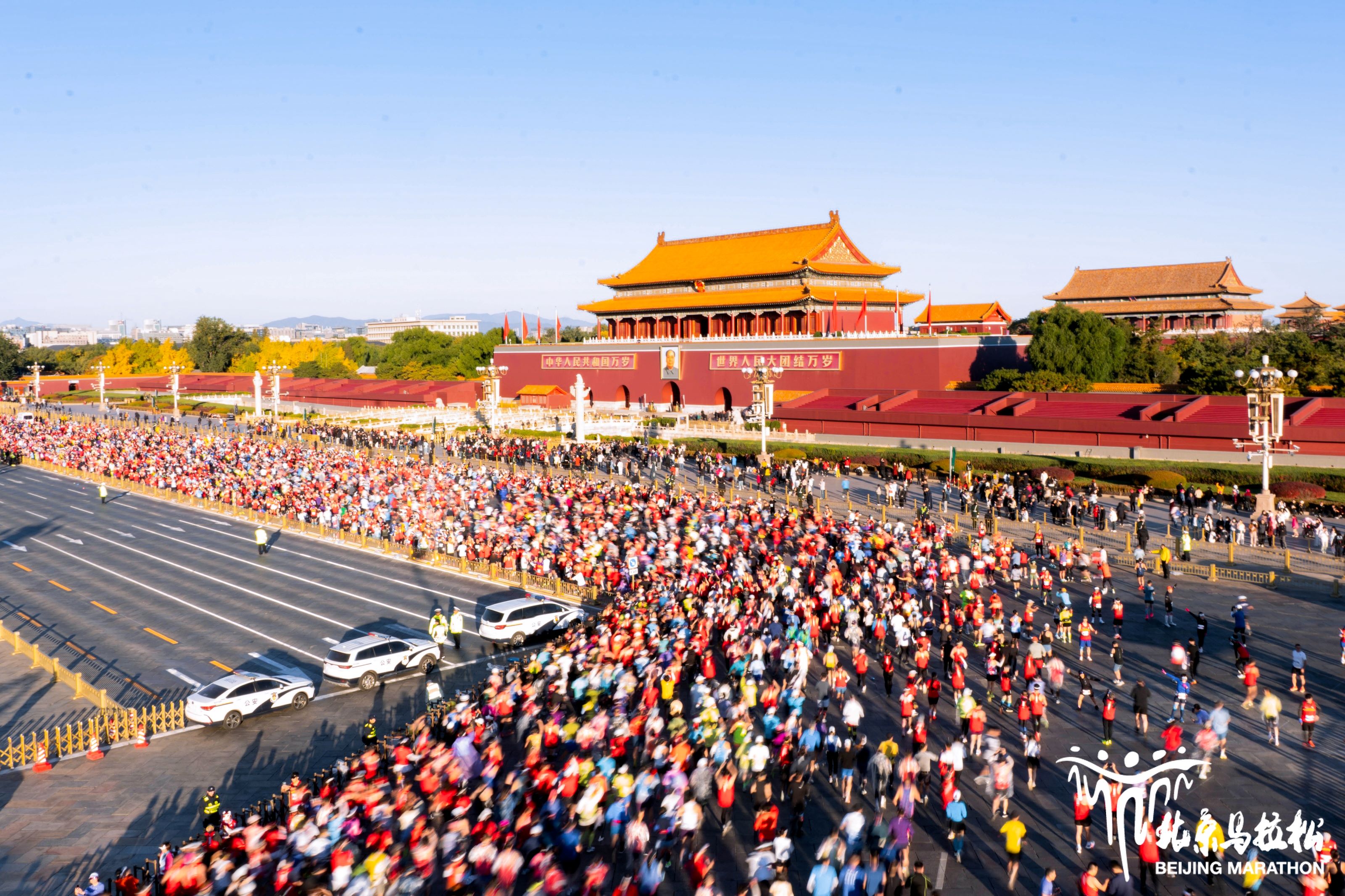 中国·7790必发集团(股份)有限公司-官方网站