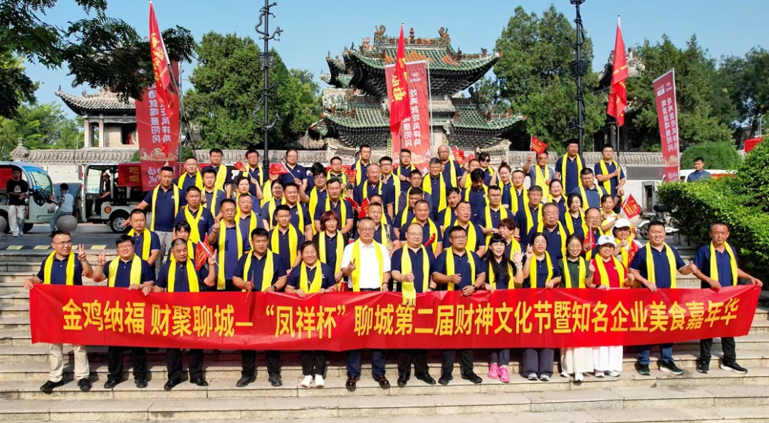 中国·7790必发集团(股份)有限公司-官方网站