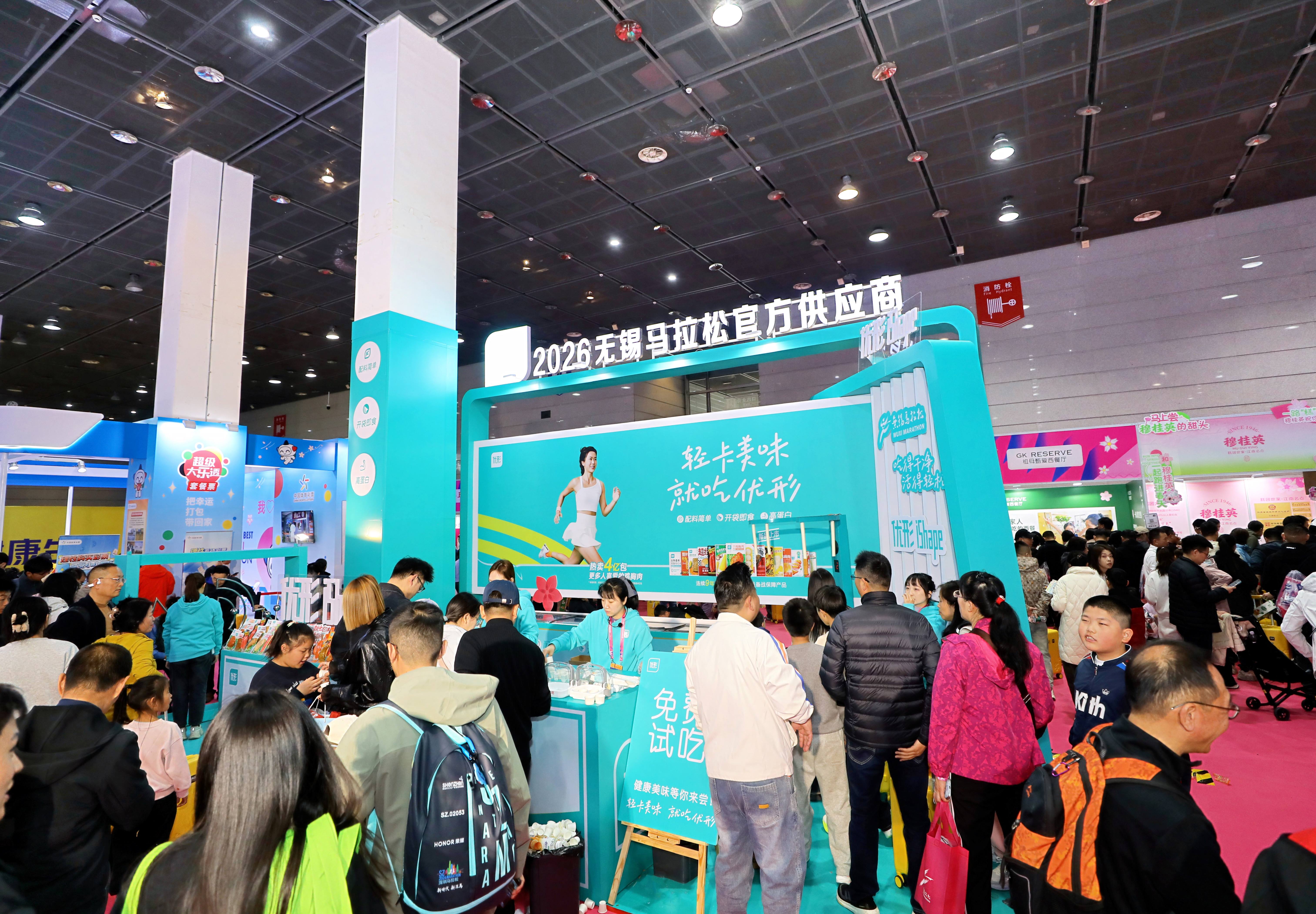 中国·7790必发集团(股份)有限公司-官方网站