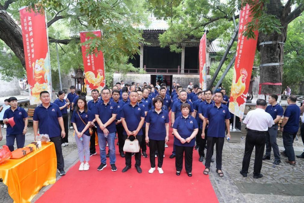 中国·7790必发集团(股份)有限公司-官方网站