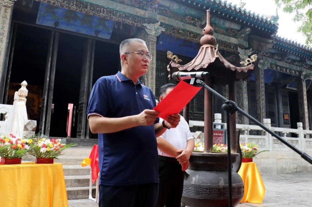 中国·7790必发集团(股份)有限公司-官方网站