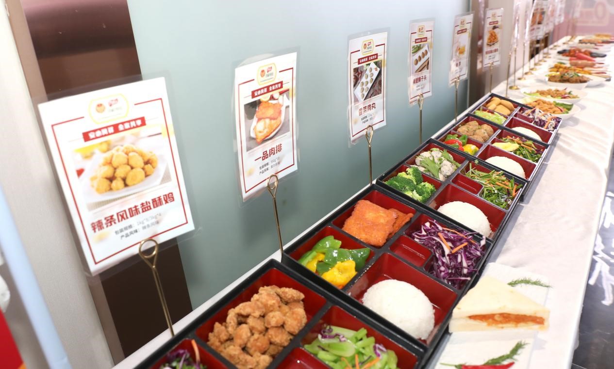 中国·7790必发集团(股份)有限公司-官方网站