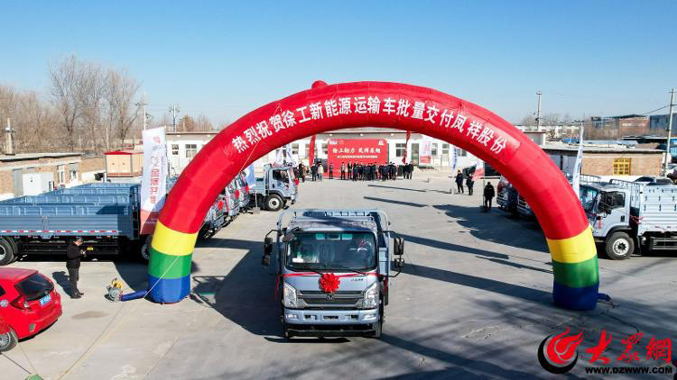 中国·7790必发集团(股份)有限公司-官方网站