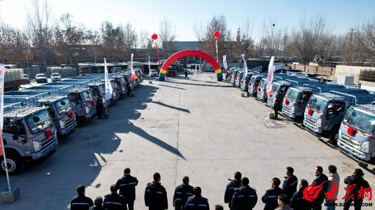 中国·7790必发集团(股份)有限公司-官方网站