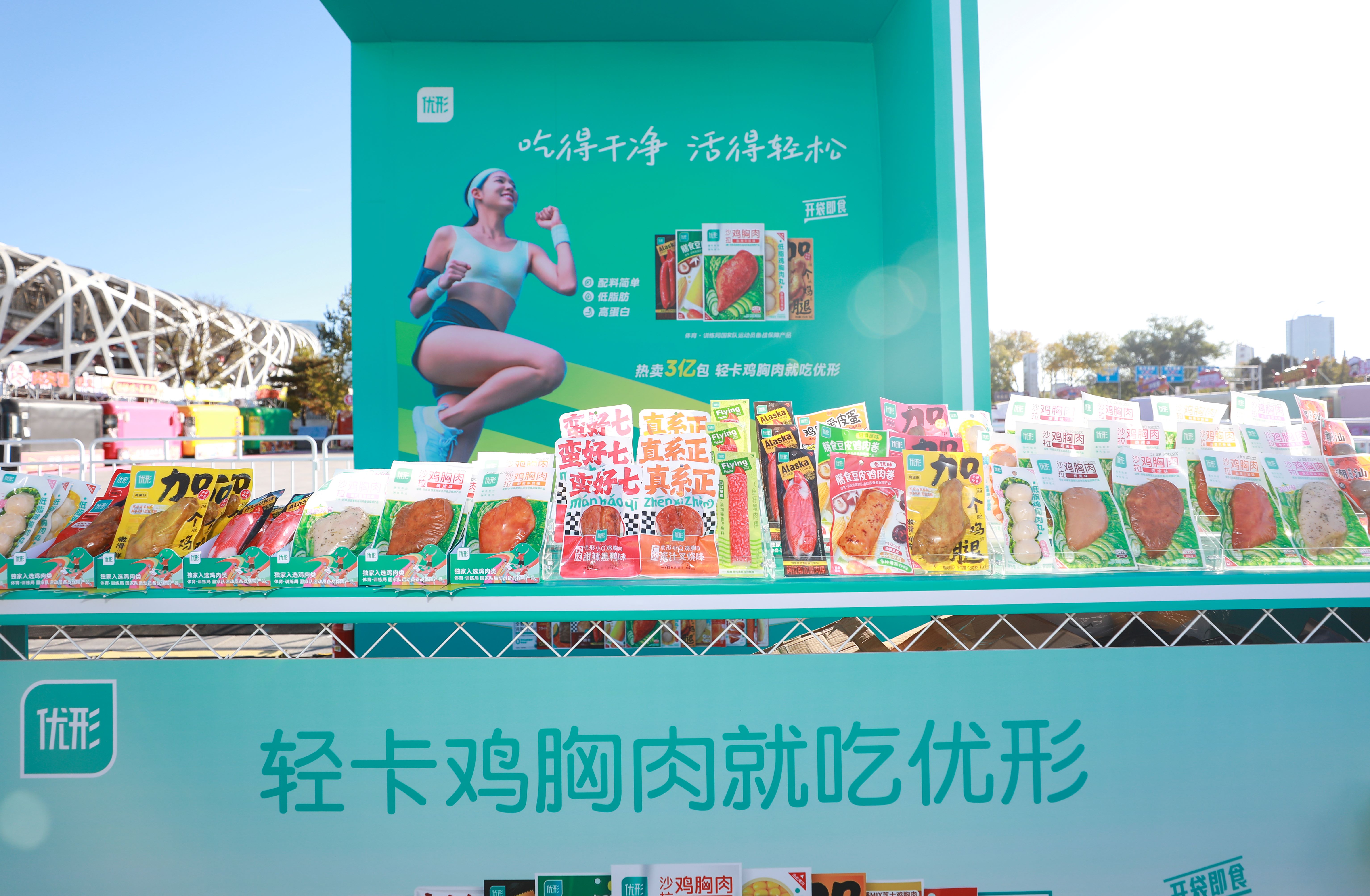 中国·7790必发集团(股份)有限公司-官方网站