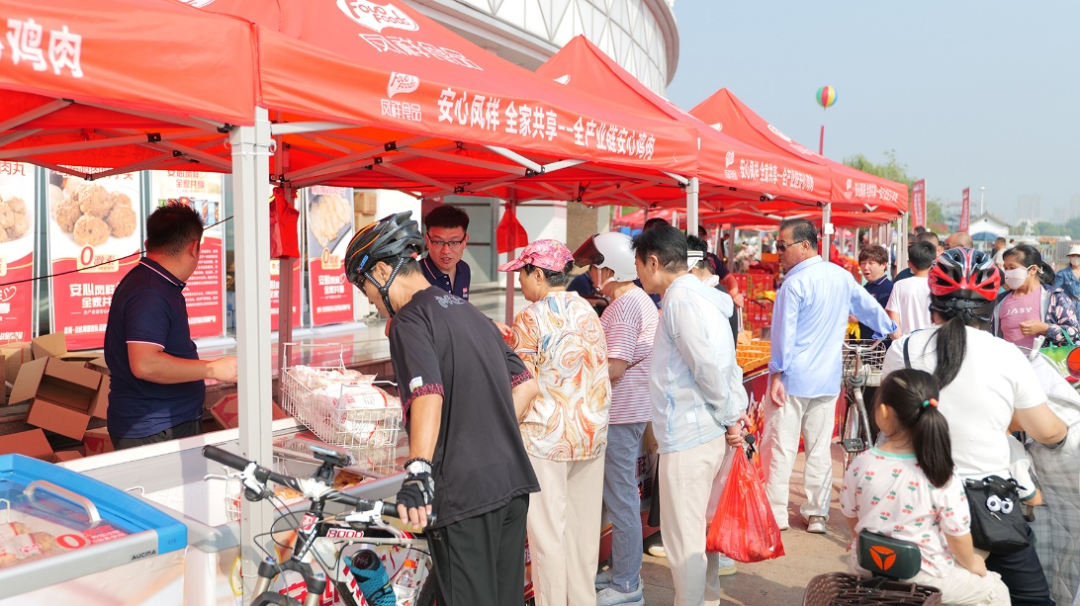 中国·7790必发集团(股份)有限公司-官方网站