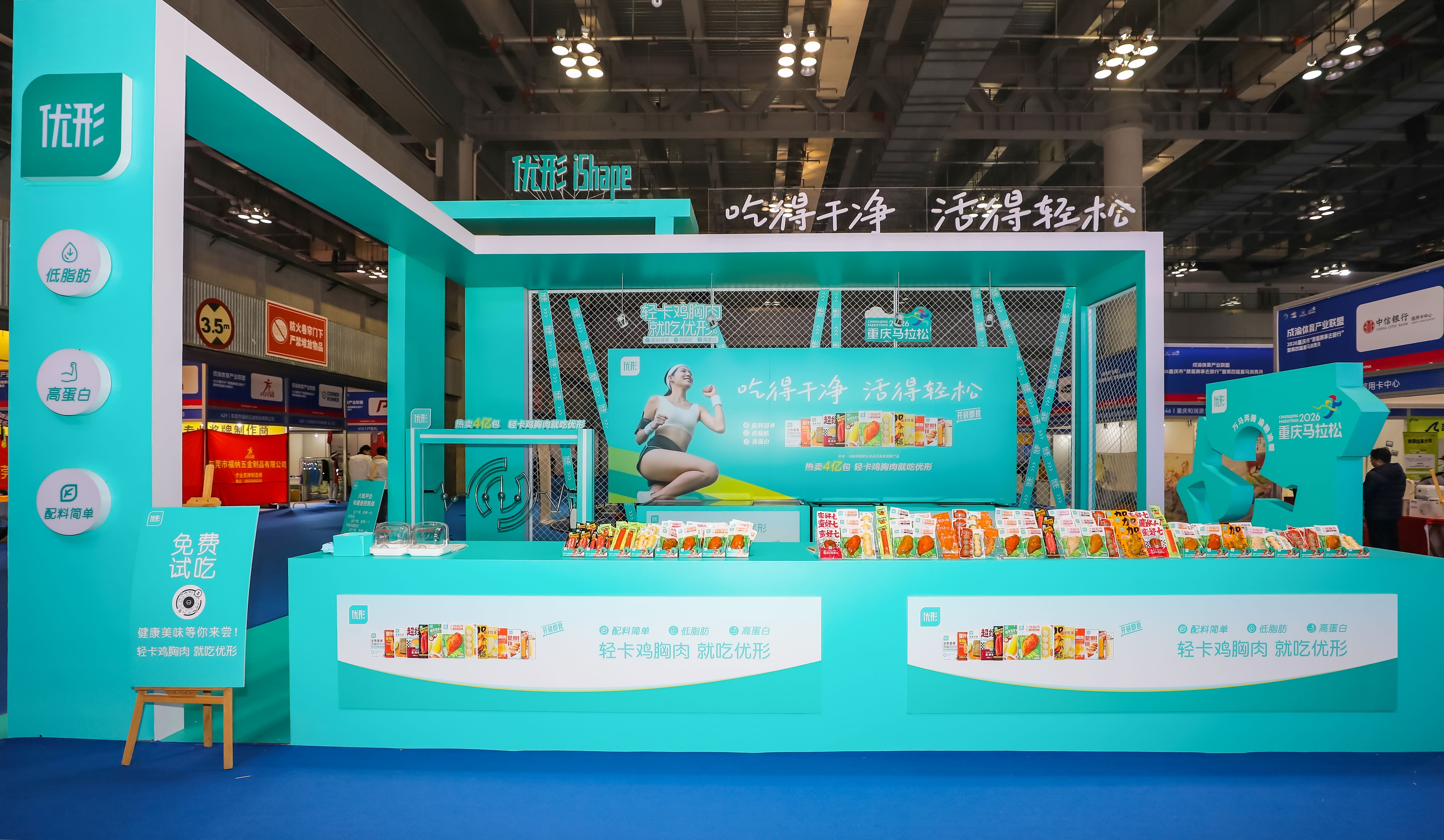 中国·7790必发集团(股份)有限公司-官方网站