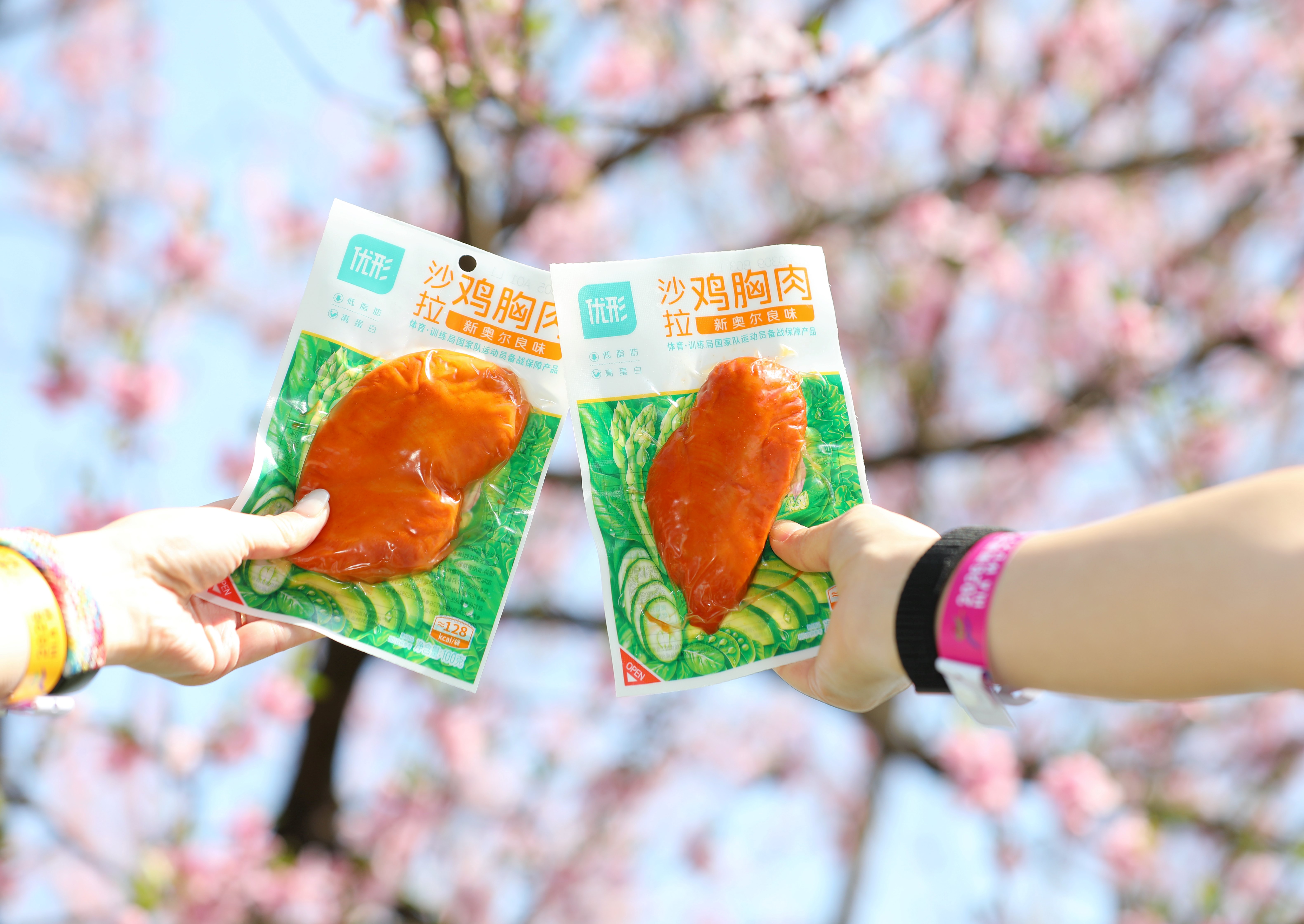 中国·7790必发集团(股份)有限公司-官方网站